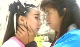 灵山侠侣 在线观看,探寻神秘灵山，共谱江湖传奇