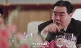 跛豪粤语高清在线观看,重温经典黑帮传奇，感受江湖风云变幻