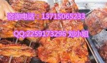 奥尔良烤鸡爆料视频,独家爆料视频大公开