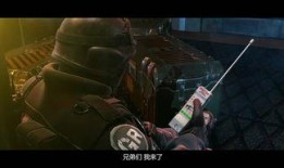 幽灵计划在线观看,揭秘神秘行动背后的真相