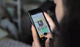 宁波爆料女生事件真相视频,真相视频揭露惊人内幕