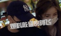 娱乐八卦最新爆料陈翔,神秘美女相伴，恋情真相引网友热议