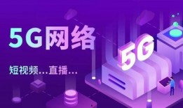 爆料征集短视频线索,揭秘短视频背后的神秘线索