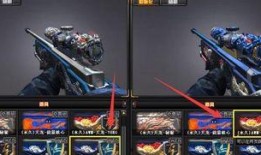 cf典藏皮肤最新爆料视频,神秘特效与独特设计抢先看