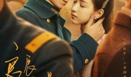 茶颂在线观看,品味茶香，领略东方文化之美